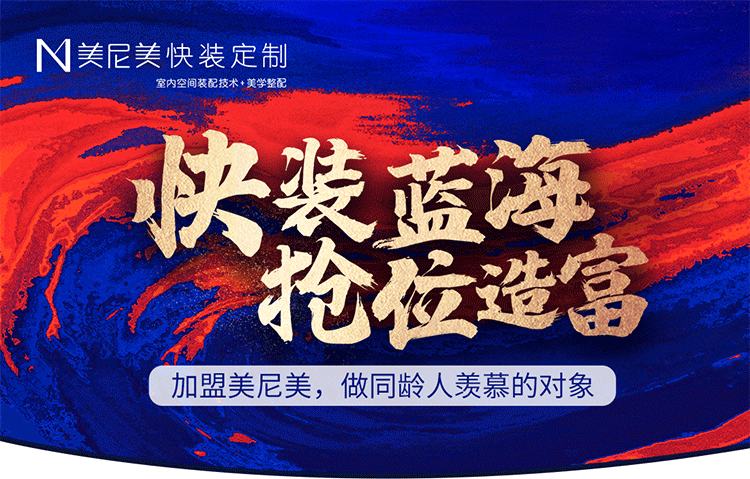 发展历程