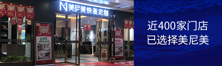 发展历程