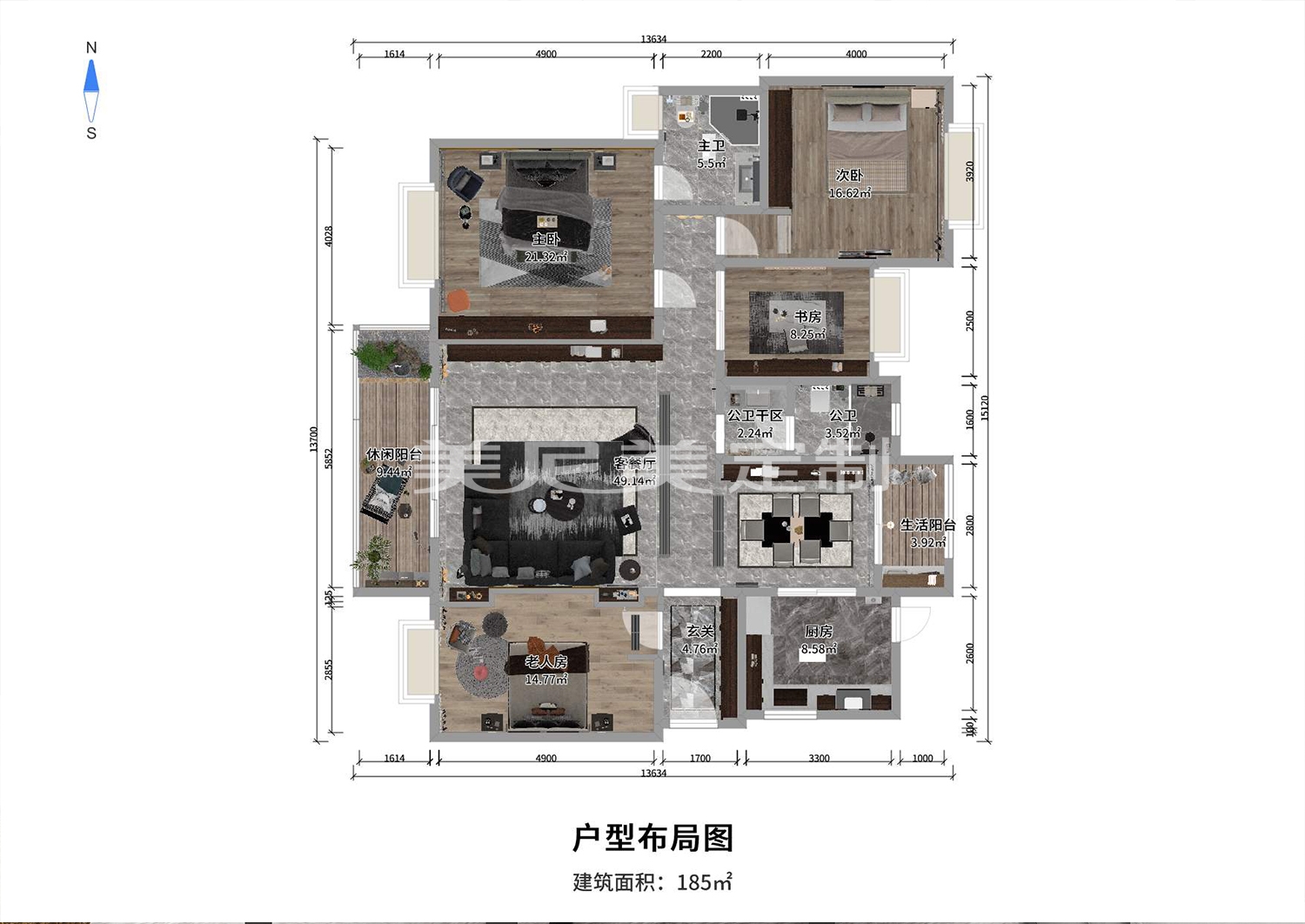 美学三系《浅咖印象系列》