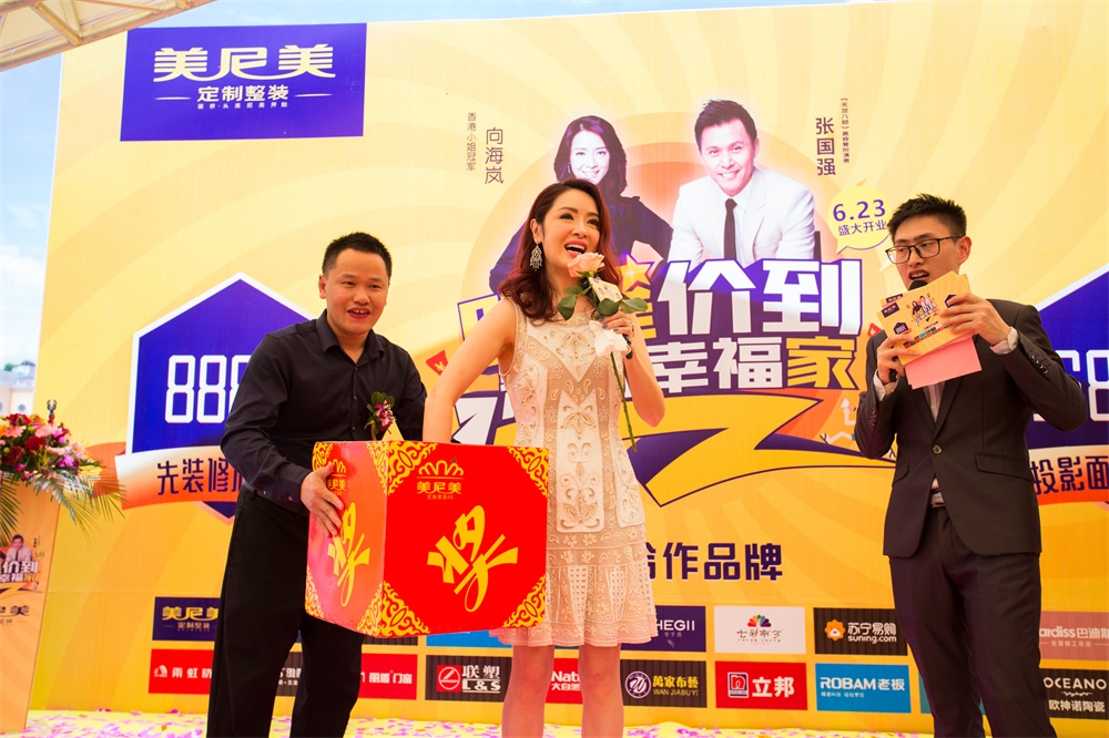 衣柜加盟选择品牌很重要！