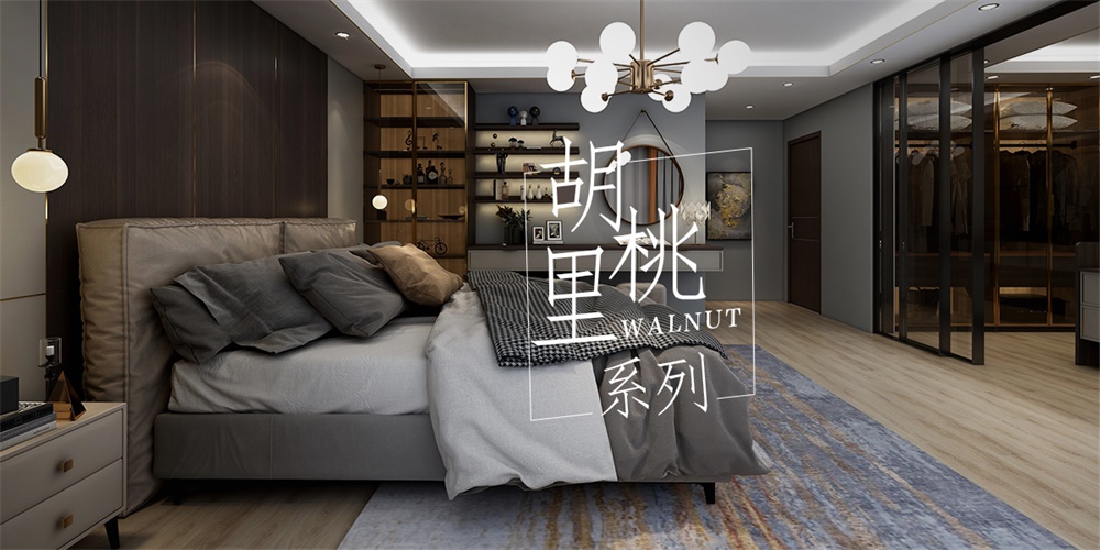 全屋定制加盟需要哪些标准