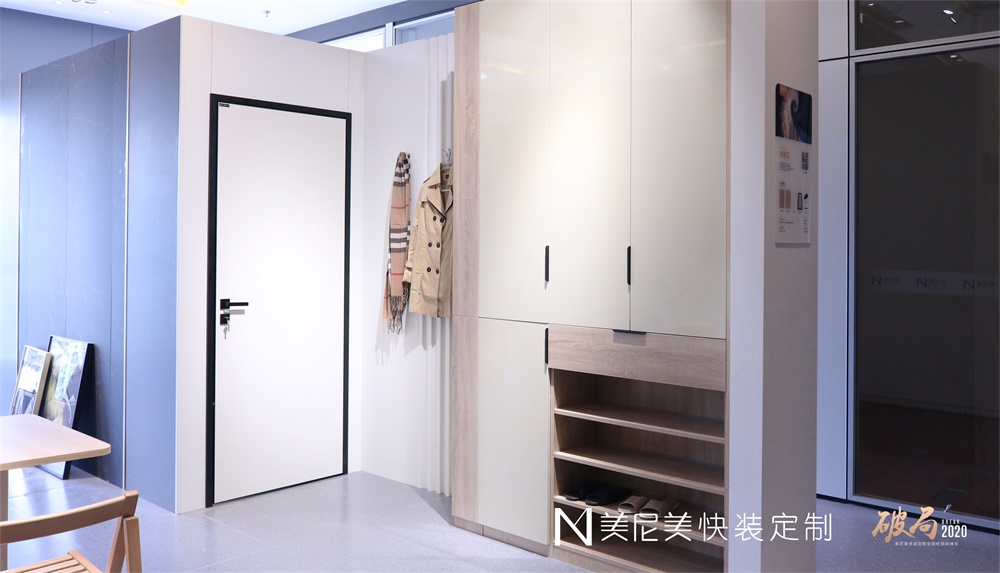 全屋定制做为家居装修的优选设计,你选正确了吗?